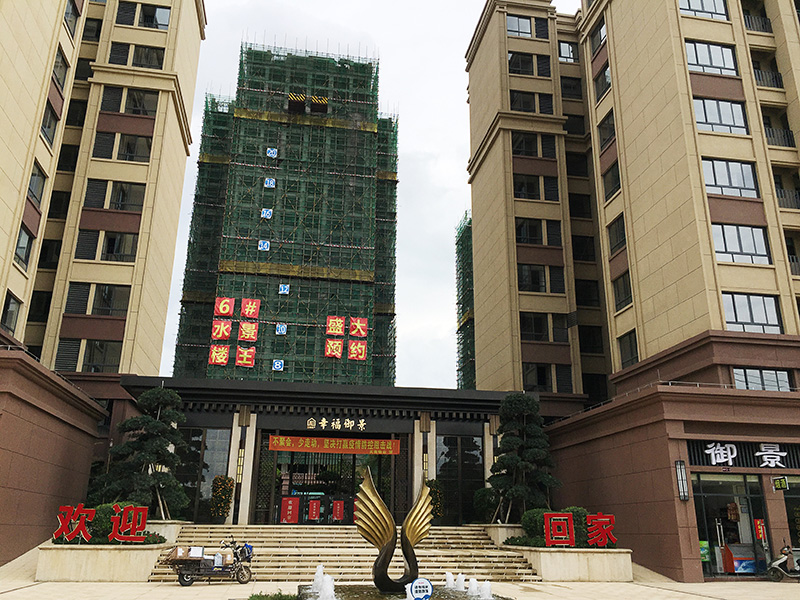 K8凯发(中国)天生赢家一触即发