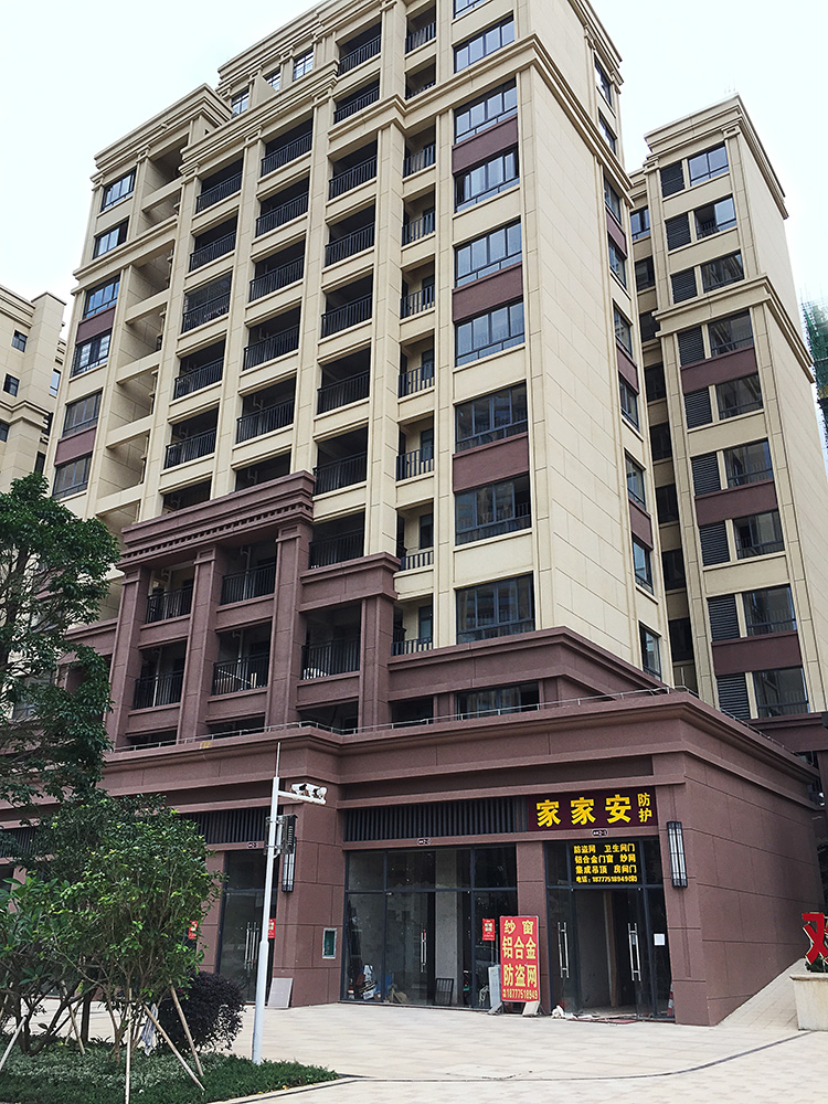 K8凯发(中国)天生赢家一触即发