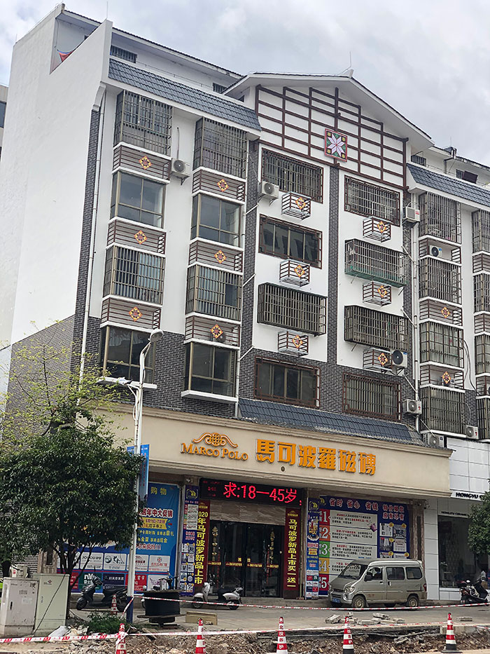 K8凯发(中国)天生赢家一触即发