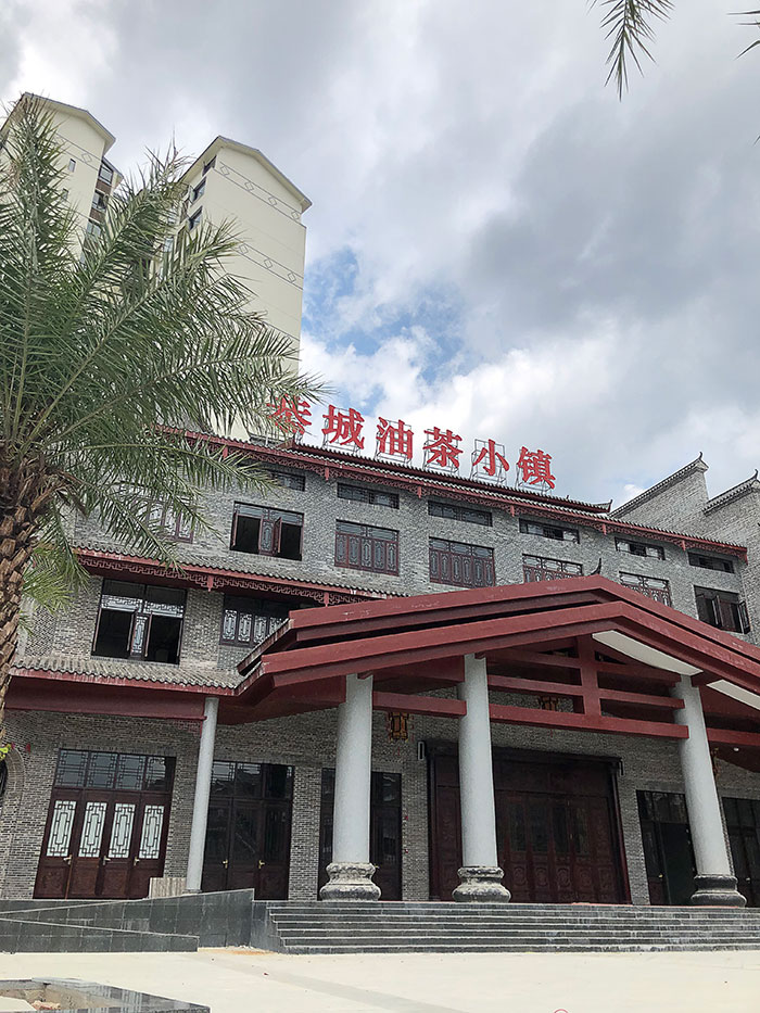 K8凯发(中国)天生赢家一触即发