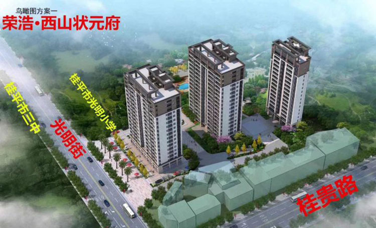 K8凯发(中国)天生赢家一触即发