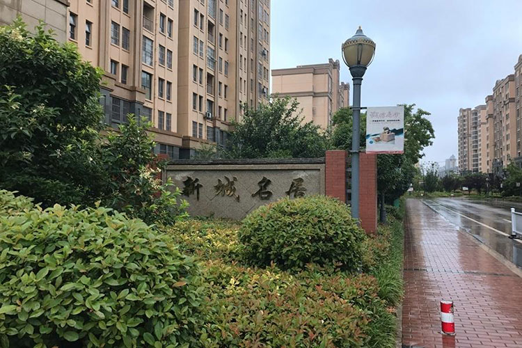 K8凯发(中国)天生赢家一触即发