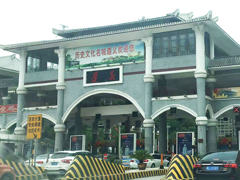 K8凯发(中国)天生赢家一触即发