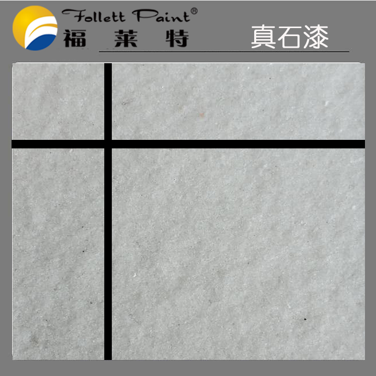K8凯发(中国)天生赢家一触即发