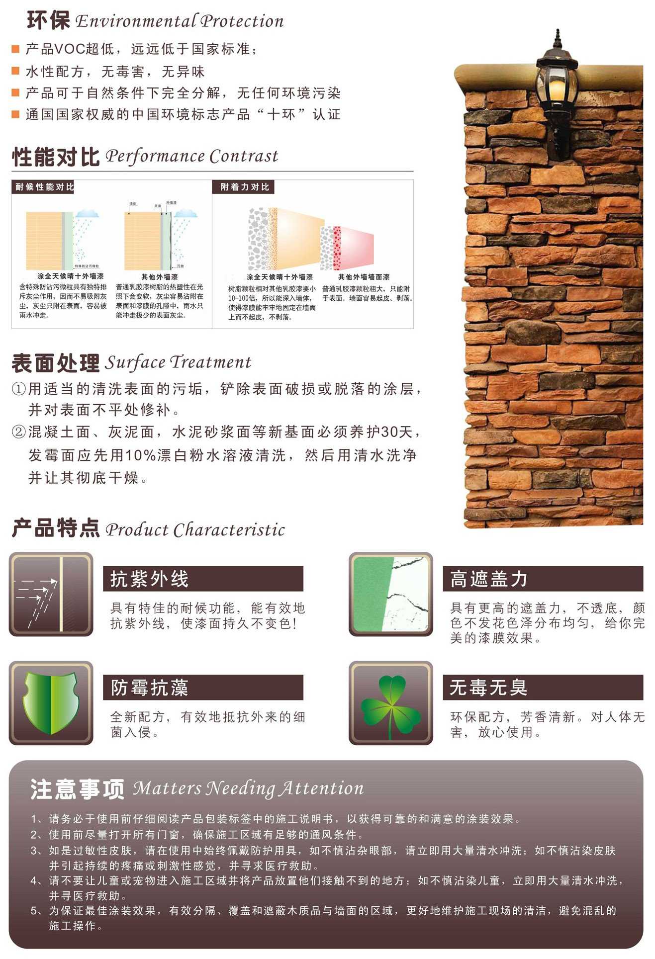 K8凯发(中国)天生赢家一触即发