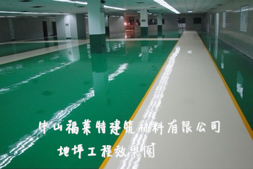 K8凯发(中国)天生赢家一触即发