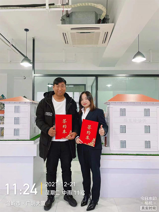 K8凯发(中国)天生赢家一触即发