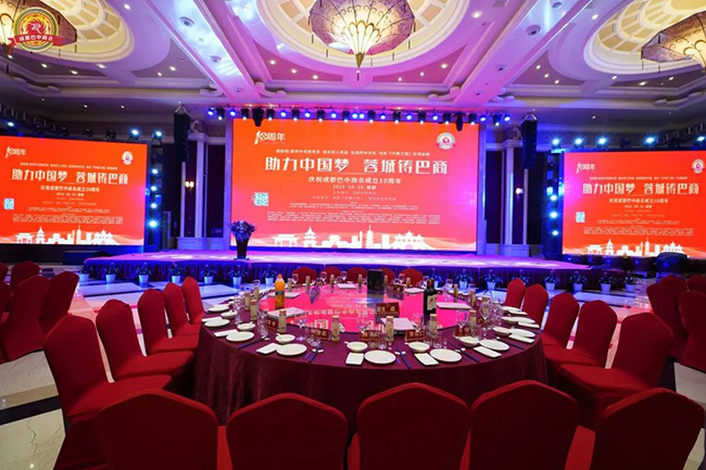 K8凯发(中国)天生赢家一触即发