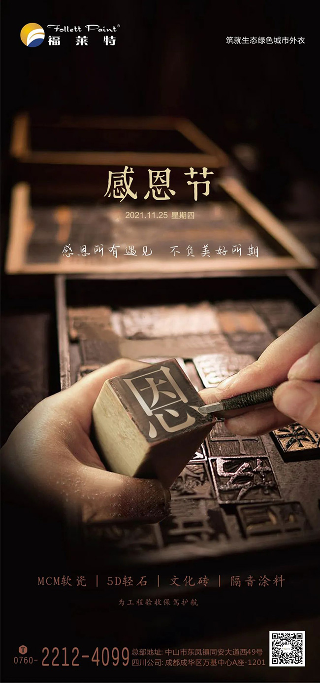 K8凯发(中国)天生赢家一触即发