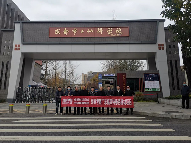 K8凯发(中国)天生赢家一触即发