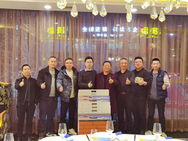 K8凯发(中国)天生赢家一触即发