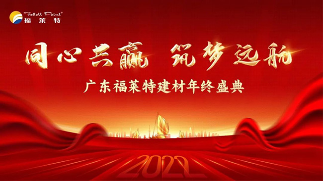 K8凯发(中国)天生赢家一触即发