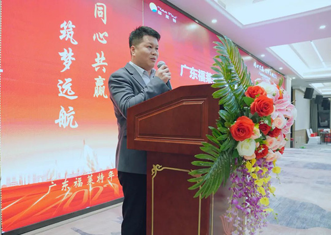 K8凯发(中国)天生赢家一触即发