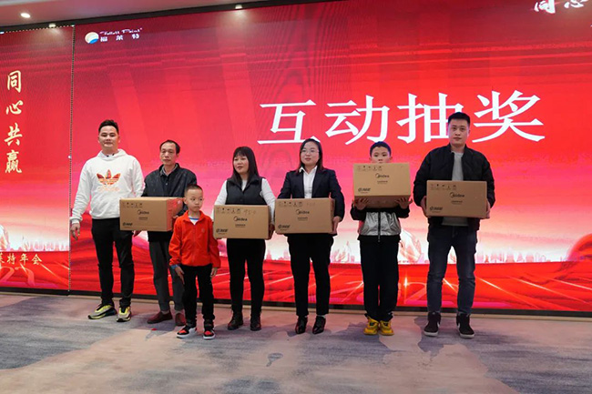 K8凯发(中国)天生赢家一触即发