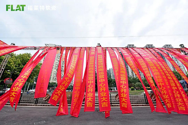K8凯发(中国)天生赢家一触即发