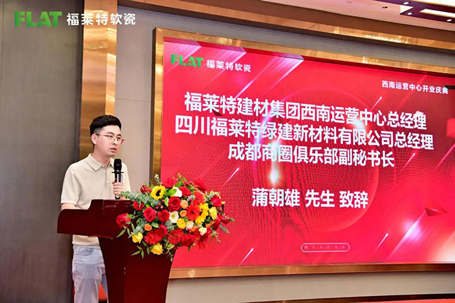 K8凯发(中国)天生赢家一触即发