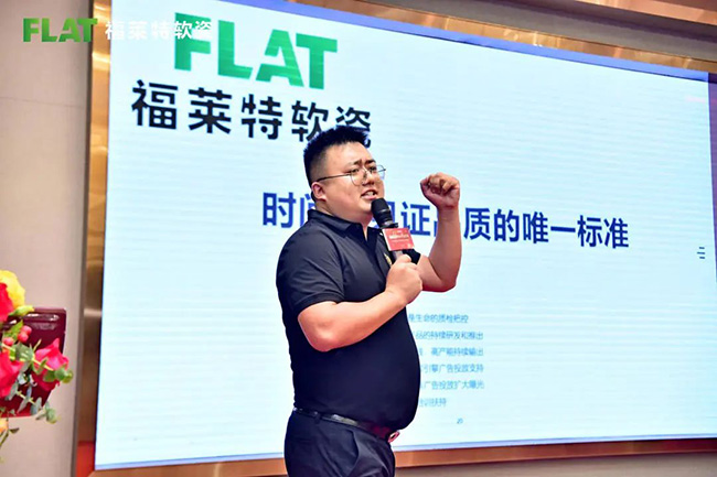 K8凯发(中国)天生赢家一触即发