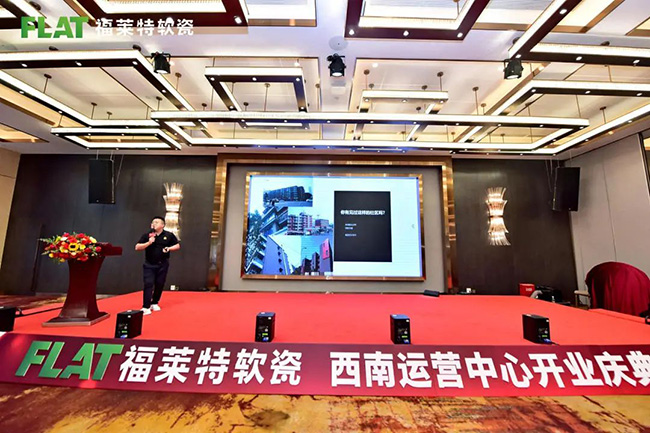 K8凯发(中国)天生赢家一触即发