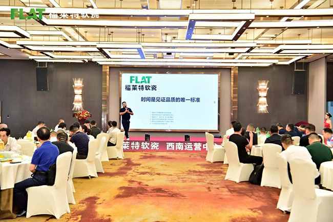 K8凯发(中国)天生赢家一触即发