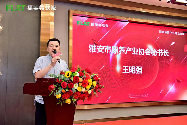 K8凯发(中国)天生赢家一触即发