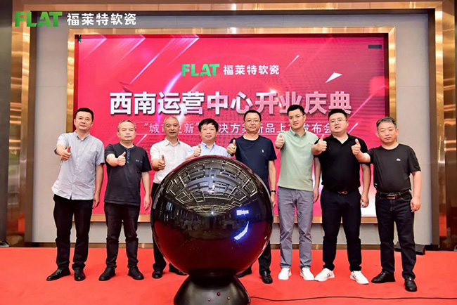 K8凯发(中国)天生赢家一触即发