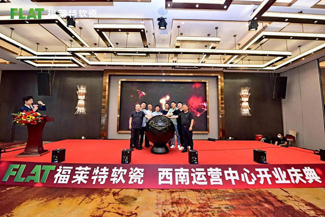 K8凯发(中国)天生赢家一触即发