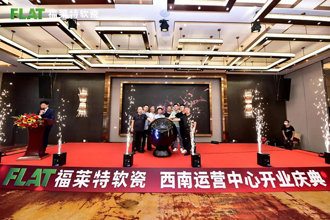 K8凯发(中国)天生赢家一触即发