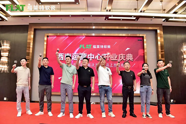 K8凯发(中国)天生赢家一触即发