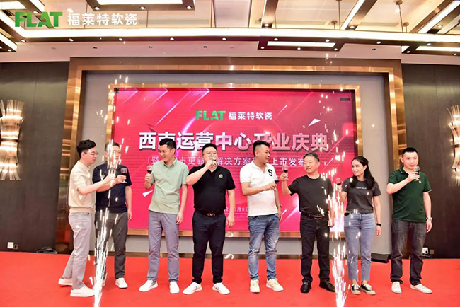 K8凯发(中国)天生赢家一触即发