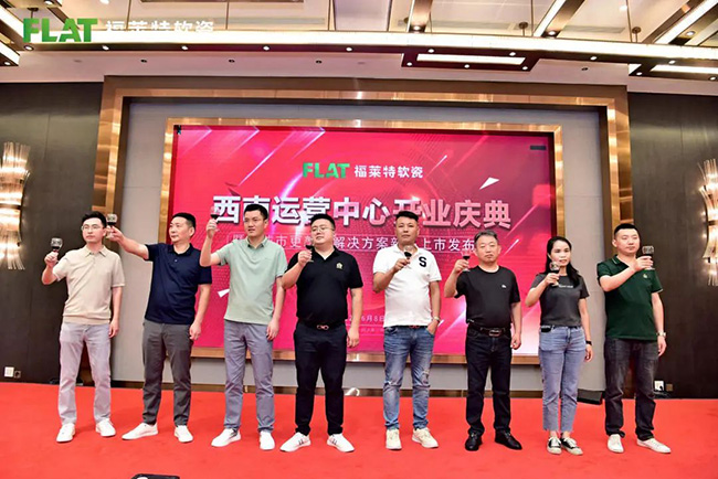 K8凯发(中国)天生赢家一触即发