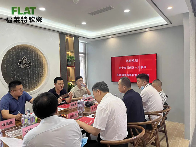 K8凯发(中国)天生赢家一触即发