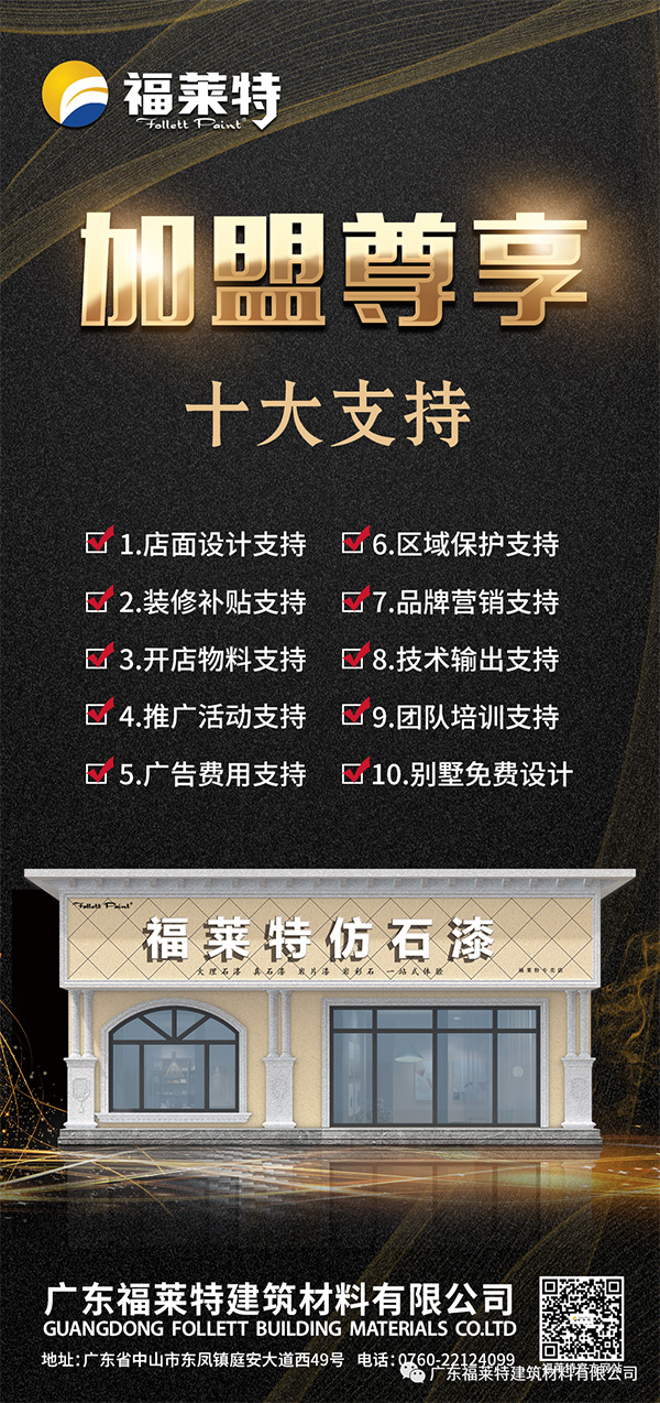 K8凯发(中国)天生赢家一触即发