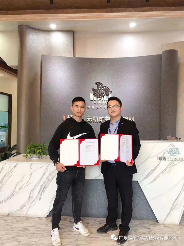 K8凯发(中国)天生赢家一触即发