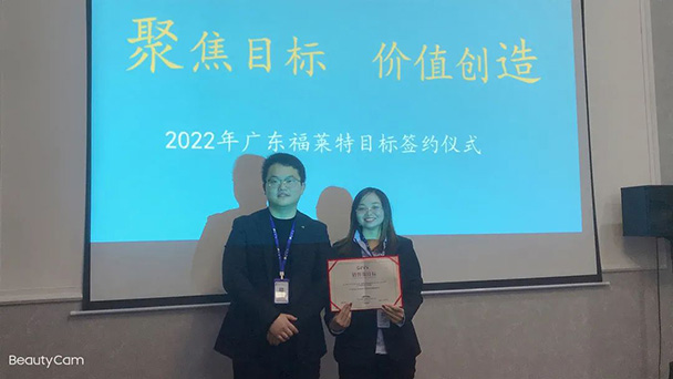 K8凯发(中国)天生赢家一触即发