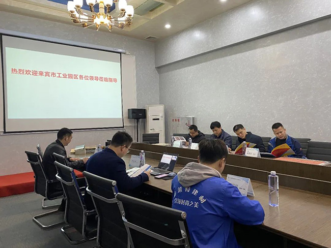 K8凯发(中国)天生赢家一触即发