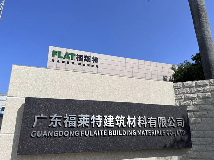K8凯发(中国)天生赢家一触即发