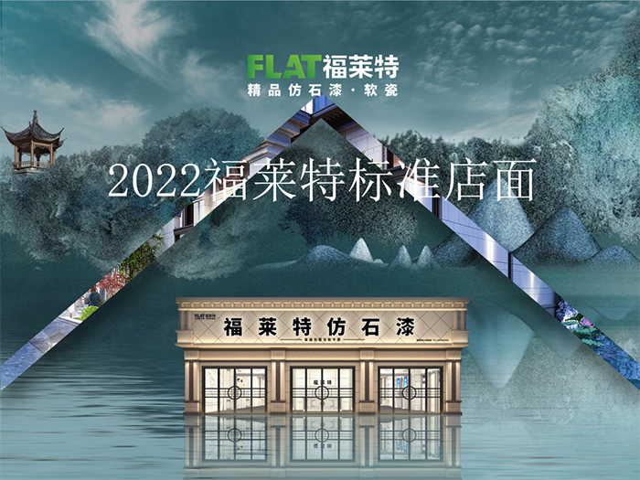 K8凯发(中国)天生赢家一触即发