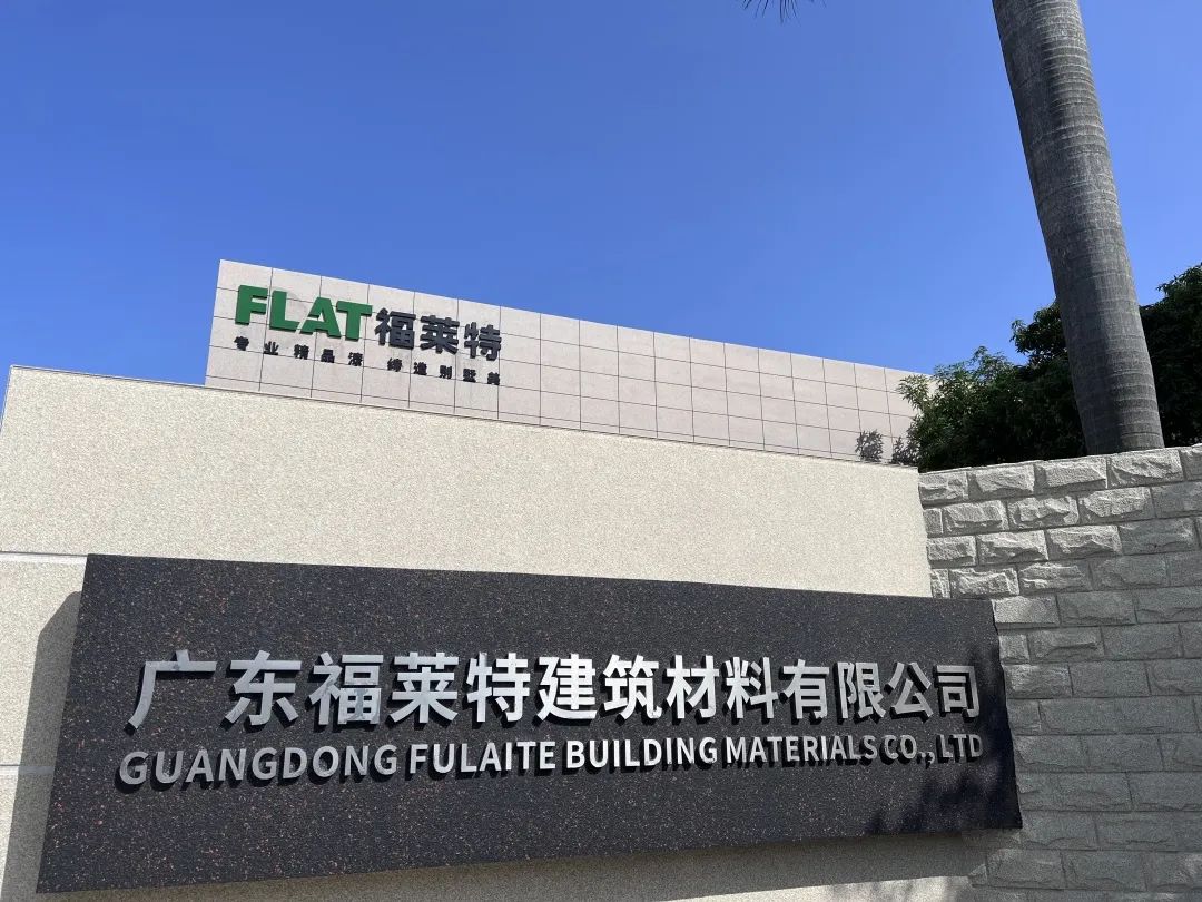 K8凯发(中国)天生赢家一触即发