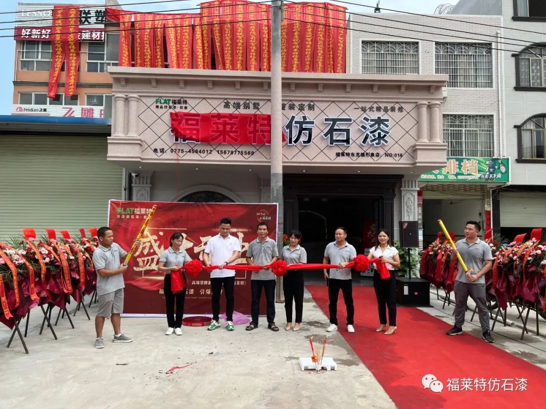 K8凯发(中国)天生赢家一触即发