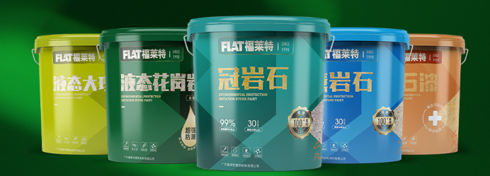 K8凯发(中国)天生赢家一触即发
