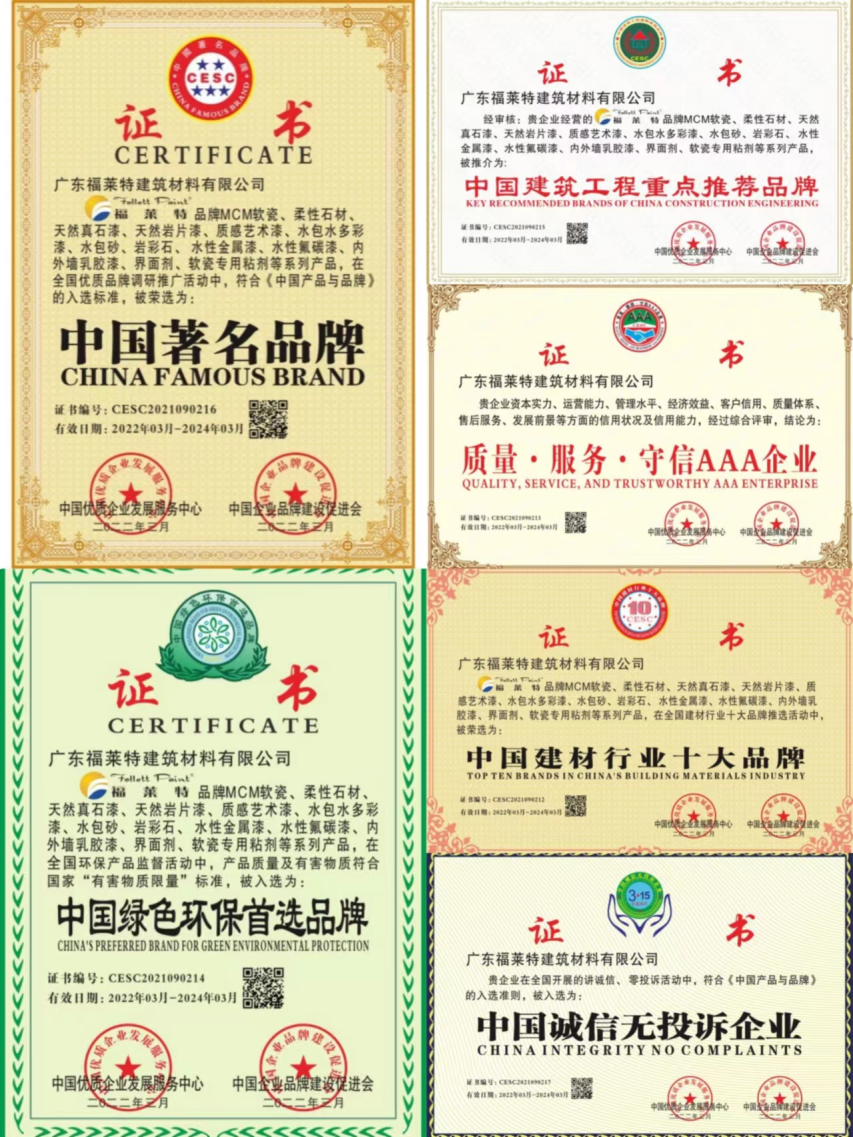 K8凯发(中国)天生赢家一触即发