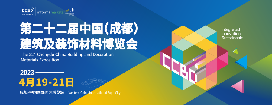 K8凯发(中国)天生赢家一触即发