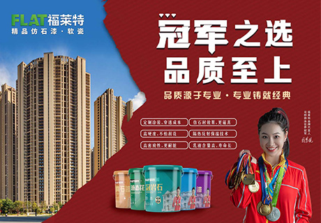 K8凯发(中国)天生赢家一触即发