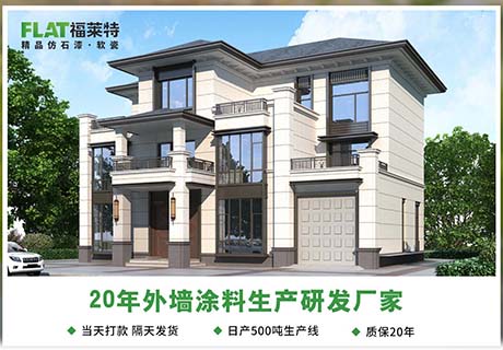 K8凯发(中国)天生赢家一触即发