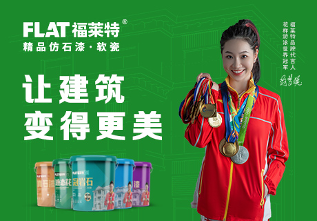 K8凯发(中国)天生赢家一触即发