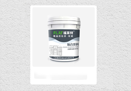 K8凯发(中国)天生赢家一触即发