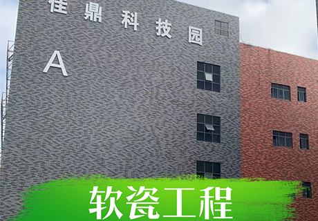 K8凯发(中国)天生赢家一触即发