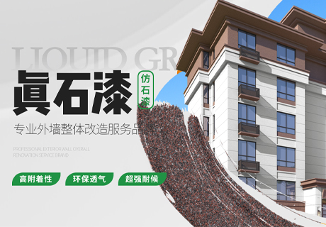 K8凯发(中国)天生赢家一触即发