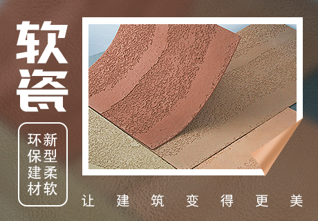 K8凯发(中国)天生赢家一触即发