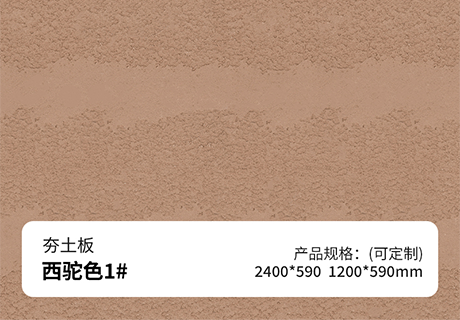 K8凯发(中国)天生赢家一触即发